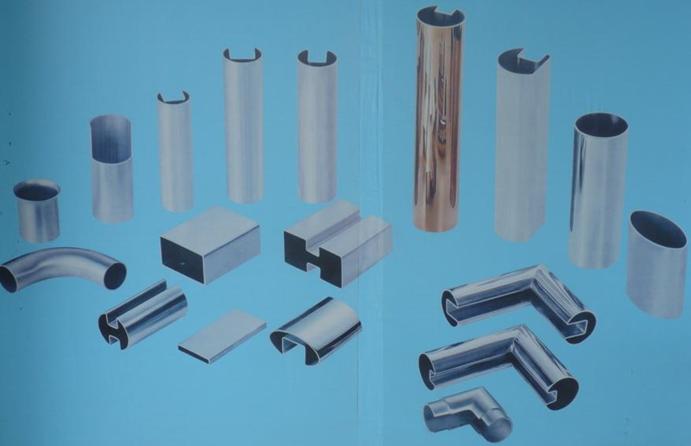 Stainless steel tube