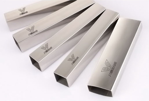 Rectangular Tube